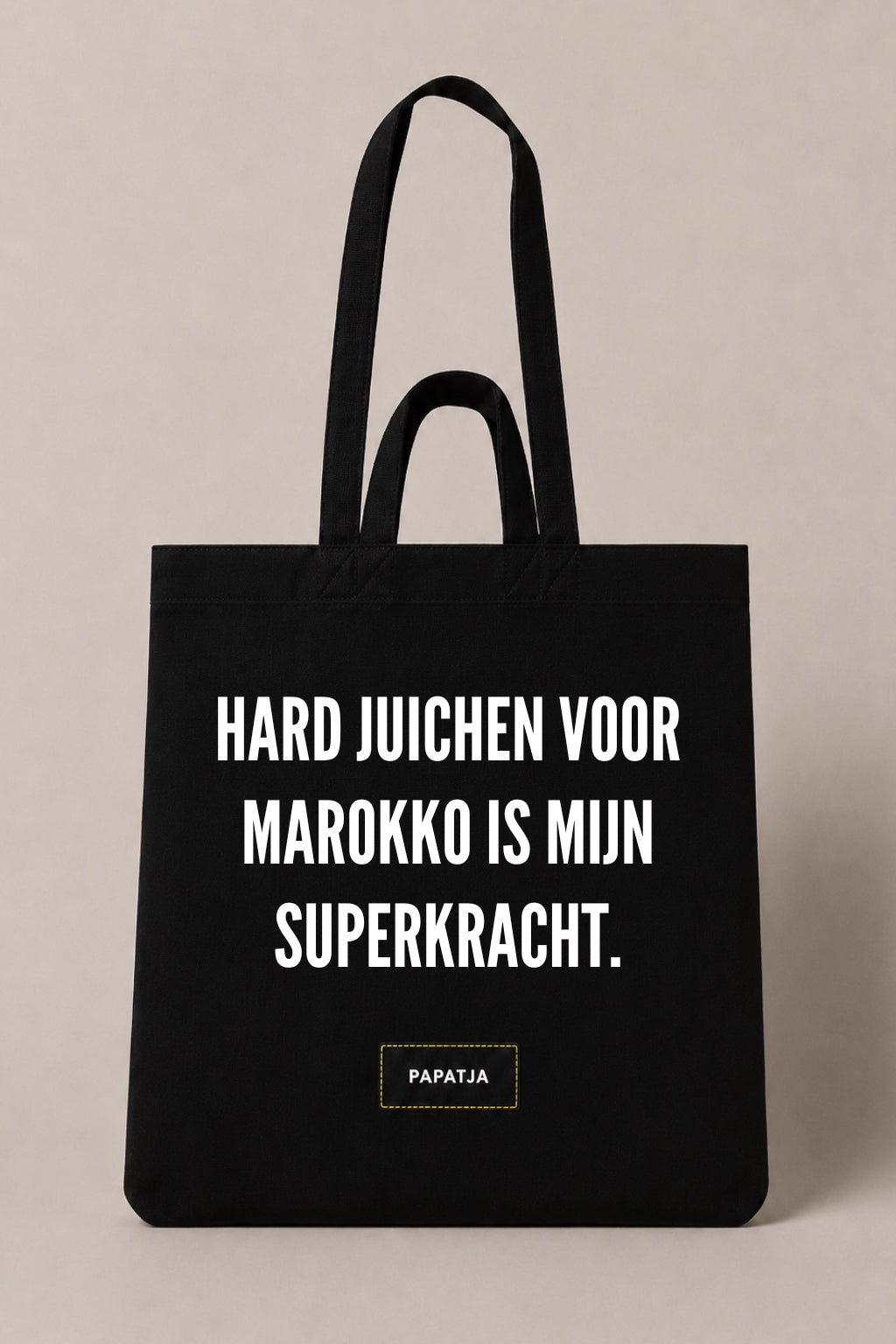 Zwarte katoenen PAPATJA tas met de tekst Hard juichen voor Marokko is mijn superkracht, voor trotse Marokko fans en supporters van de Atlas Leeuwen.